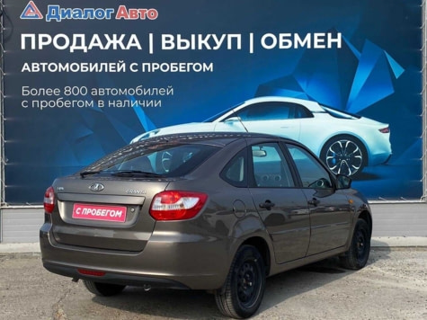 Автомобиль с пробегом LADA Granta в городе Нижнекамск ДЦ - Диалог Авто Нижнекамск Вокзальная