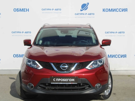 Автомобиль с пробегом Nissan Qashqai в городе Пермь ДЦ - Сатурн-Р Трейд