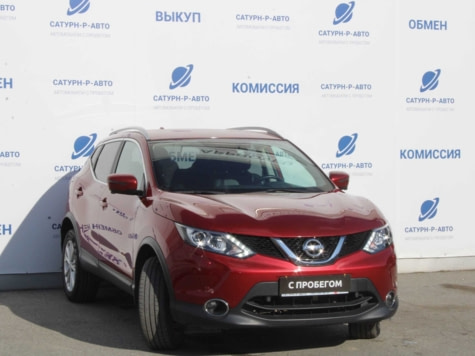 Автомобиль с пробегом Nissan Qashqai в городе Пермь ДЦ - Сатурн-Р Трейд