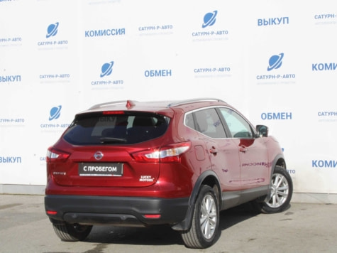 Автомобиль с пробегом Nissan Qashqai в городе Пермь ДЦ - Сатурн-Р Трейд