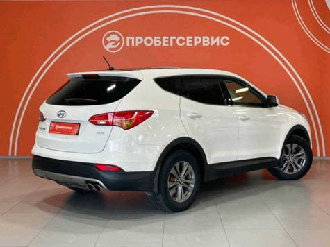 Автомобиль с пробегом Hyundai Santa FE в городе Волгоград ДЦ - ПРОБЕГСЕРВИС в Дзержинском