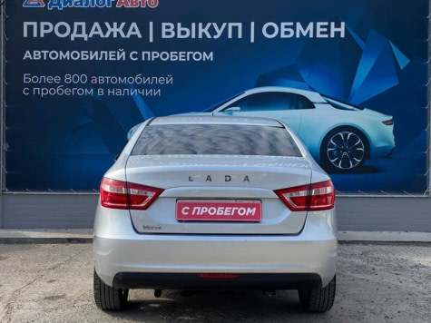 Автомобиль с пробегом LADA Vesta в городе Нижнекамск ДЦ - Диалог Авто Нижнекамск Вокзальная