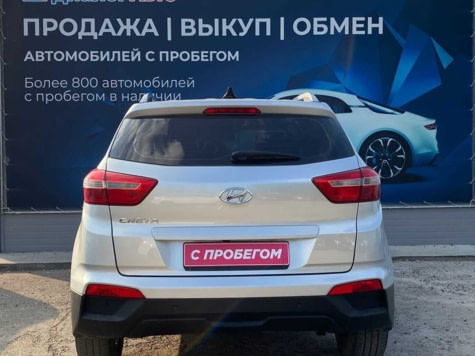 Автомобиль с пробегом Hyundai CRETA в городе Нижнекамск ДЦ - Диалог Авто Нижнекамск Вокзальная