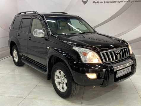 Автомобиль с пробегом Toyota Land Cruiser Prado в городе Воронеж ДЦ - Платон Авто