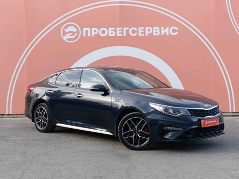 Автомобиль с пробегом Kia Optima в городе Волгоград ДЦ - ПРОБЕГСЕРВИС на Тракторном