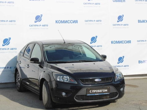 Автомобиль с пробегом FORD Focus в городе Пермь ДЦ - Сатурн-Р Трейд