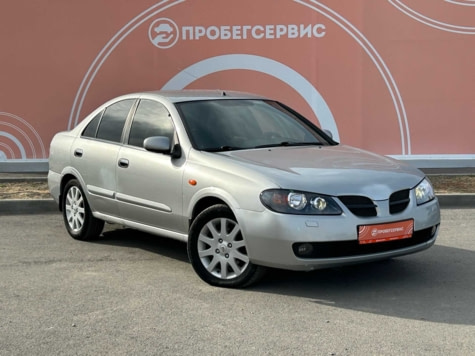 Автомобиль с пробегом Nissan Almera в городе Волгоград ДЦ - ПРОБЕГСЕРВИС в Красноармейском