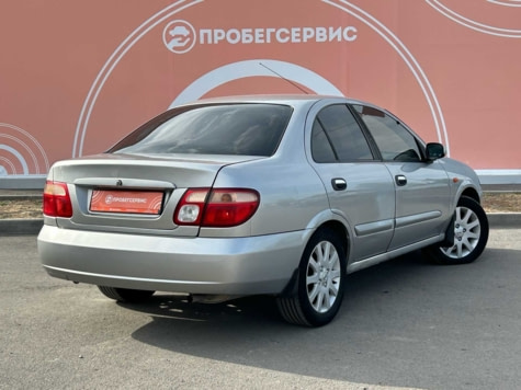 Автомобиль с пробегом Nissan Almera в городе Волгоград ДЦ - ПРОБЕГСЕРВИС в Красноармейском