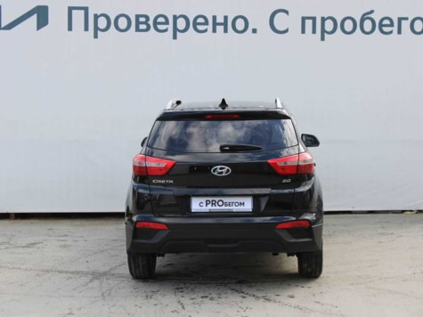 Автомобиль с пробегом Hyundai CRETA в городе Новосибирск ДЦ - Автоцентр Сармат KIA