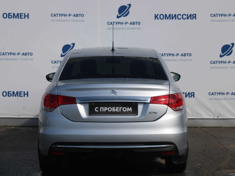 Автомобиль с пробегом Citroën C4 в городе Пермь ДЦ - Сатурн-Р Трейд