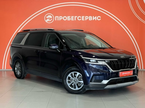 Автомобиль с пробегом Kia Carnival в городе Волгоград ДЦ - ПРОБЕГСЕРВИС в Дзержинском