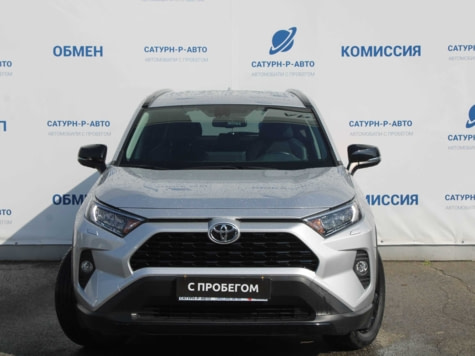 Автомобиль с пробегом Toyota RAV4 в городе Пермь ДЦ - Сатурн-Р Трейд