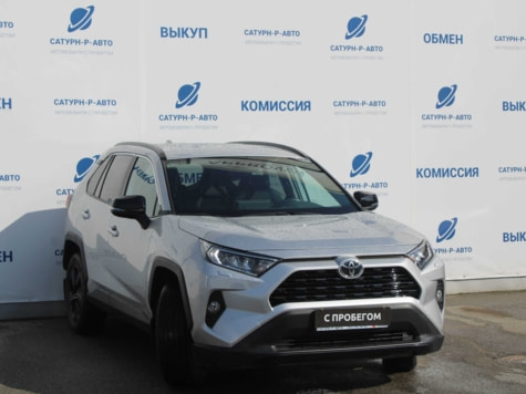 Автомобиль с пробегом Toyota RAV4 в городе Пермь ДЦ - Сатурн-Р Трейд