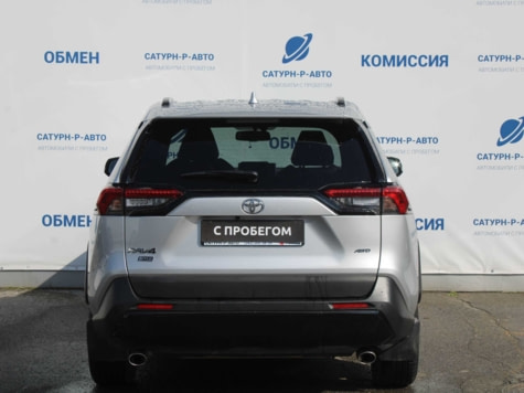 Автомобиль с пробегом Toyota RAV4 в городе Пермь ДЦ - Сатурн-Р Трейд