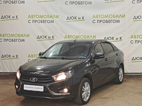 Автомобиль с пробегом LADA Vesta в городе Кемерово ДЦ - Автоцентр Дюк и К