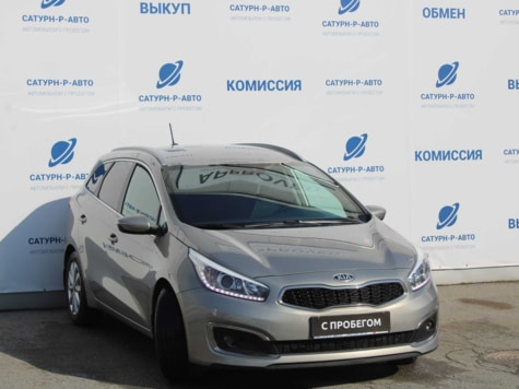 Автомобиль с пробегом Kia Ceed в городе Пермь ДЦ - Сатурн-Р Трейд