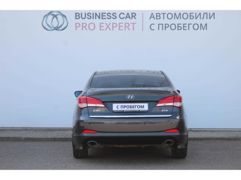 Автомобиль с пробегом Hyundai i40 в городе Краснодар ДЦ - Тойота Центр Кубань