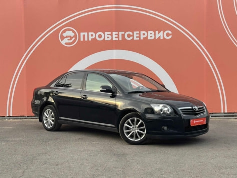 Автомобиль с пробегом Toyota Avensis в городе Волгоград ДЦ - ПРОБЕГСЕРВИС на Тракторном