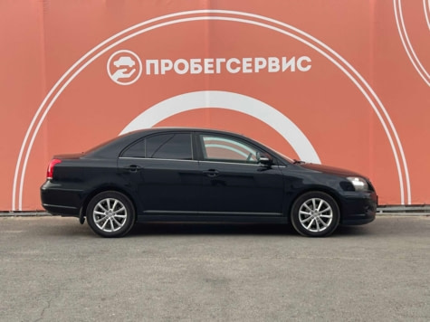 Автомобиль с пробегом Toyota Avensis в городе Волгоград ДЦ - ПРОБЕГСЕРВИС на Тракторном