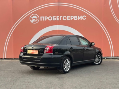 Автомобиль с пробегом Toyota Avensis в городе Волгоград ДЦ - ПРОБЕГСЕРВИС на Тракторном