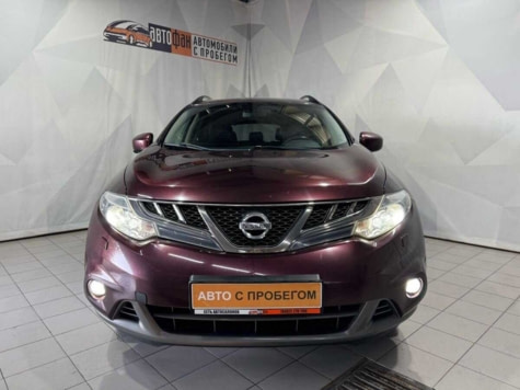 Автомобиль с пробегом Nissan Murano в городе Тольятти ДЦ - АВТОФАН Тольятти