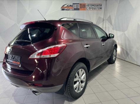 Автомобиль с пробегом Nissan Murano в городе Тольятти ДЦ - АВТОФАН Тольятти