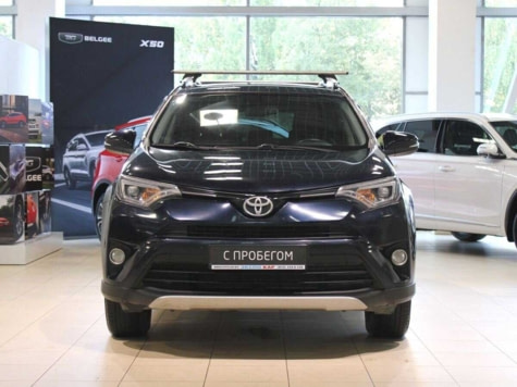 Автомобиль с пробегом Toyota RAV4 в городе Санкт-Петербург ДЦ - Экспо Кар