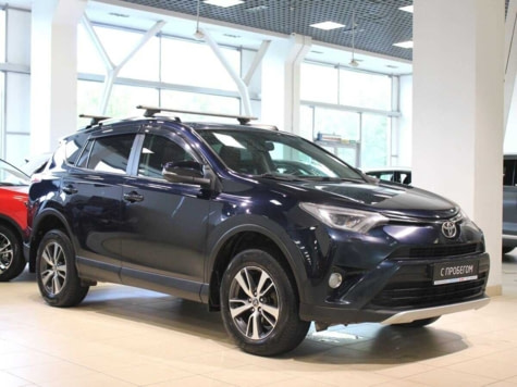 Автомобиль с пробегом Toyota RAV4 в городе Санкт-Петербург ДЦ - Экспо Кар