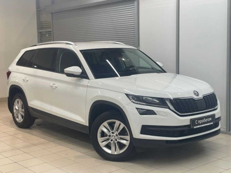 Автомобиль с пробегом ŠKODA Kodiaq в городе Екатеринбург ДЦ - Европа Авто