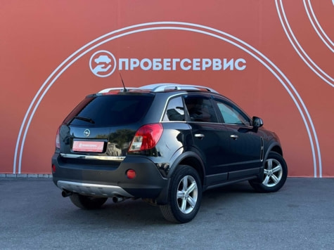 Автомобиль с пробегом Opel Antara в городе Волгоград ДЦ - ПРОБЕГСЕРВИС в Ворошиловском