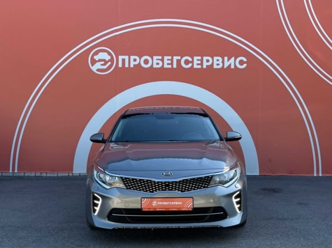 Автомобиль с пробегом Kia Optima в городе Волгоград ДЦ - ПРОБЕГСЕРВИС в Ворошиловском