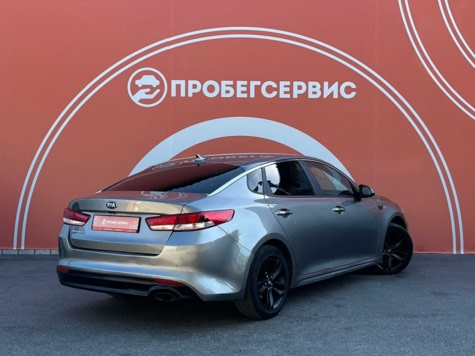 Автомобиль с пробегом Kia Optima в городе Волгоград ДЦ - ПРОБЕГСЕРВИС в Ворошиловском