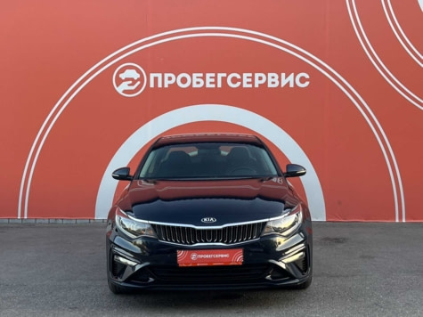 Автомобиль с пробегом Kia Optima в городе Волгоград ДЦ - ПРОБЕГСЕРВИС в Ворошиловском