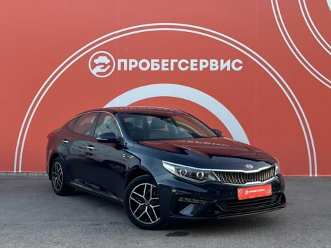 Автомобиль с пробегом Kia Optima в городе Волгоград ДЦ - ПРОБЕГСЕРВИС в Ворошиловском