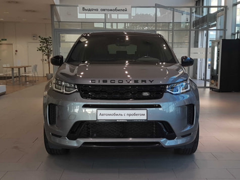 Автомобиль с пробегом Land Rover Discovery Sport в городе Санкт-Петербург ДЦ - Форсаж Выборгское шоссе