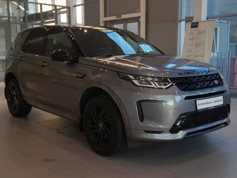 Автомобиль с пробегом Land Rover Discovery Sport в городе Санкт-Петербург ДЦ - Форсаж Выборгское шоссе