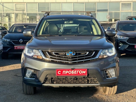 Автомобиль с пробегом Geely Emgrand X7 в городе Набережные Челны ДЦ - Диалог-Авто Набережные Челны Альметьевский Тракт