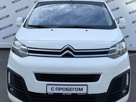 Автомобиль с пробегом Citroën SpaceTourer в городе Санкт-Петербург ДЦ - Форсаж Хошимина