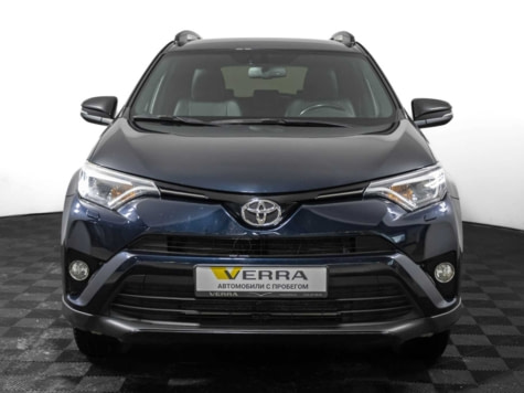 Автомобиль с пробегом Toyota RAV4 в городе Пермь ДЦ - Тойота Центр Пермь