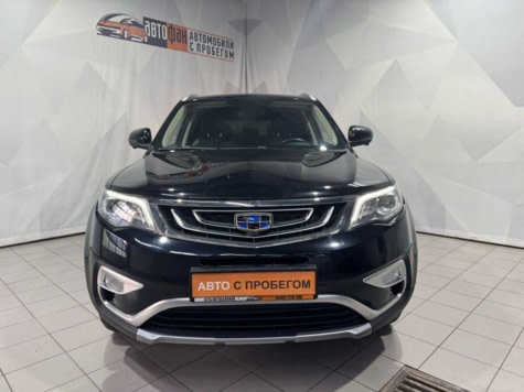 Автомобиль с пробегом Geely Atlas в городе Тольятти ДЦ - АВТОФАН Тольятти