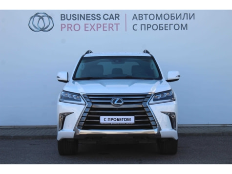 Автомобиль с пробегом Lexus LX в городе Краснодар ДЦ - Тойота Центр Кубань