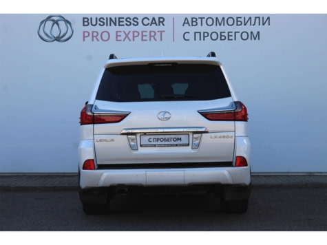 Автомобиль с пробегом Lexus LX в городе Краснодар ДЦ - Тойота Центр Кубань