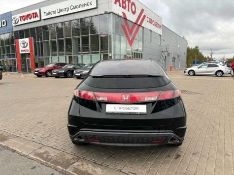 Автомобиль с пробегом Honda Civic в городе Смоленск ДЦ - Смоленск