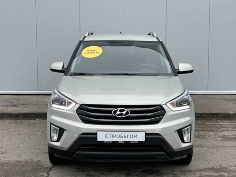 Автомобиль с пробегом Hyundai CRETA в городе Иваново ДЦ - Тойота Центр Иваново