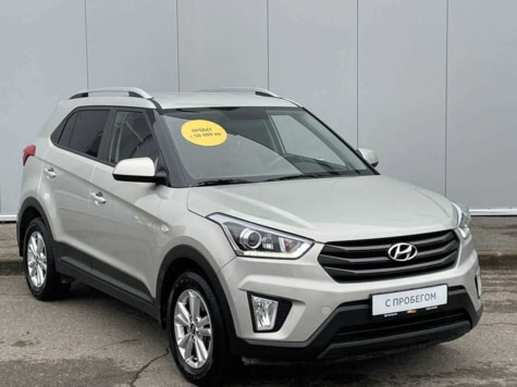 Автомобиль с пробегом Hyundai CRETA в городе Иваново ДЦ - Тойота Центр Иваново