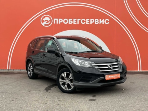 Автомобиль с пробегом Honda Cr-v в городе Волгоград ДЦ - ПРОБЕГСЕРВИС в Ворошиловском