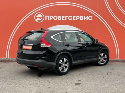 Автомобиль с пробегом Honda Cr-v в городе Волгоград ДЦ - ПРОБЕГСЕРВИС в Ворошиловском