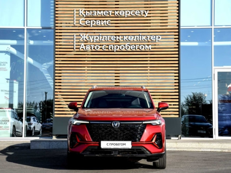 Автомобиль с пробегом Changan CS35PLUS в городе Шымкент ДЦ - Шымкент Тойота орталығы