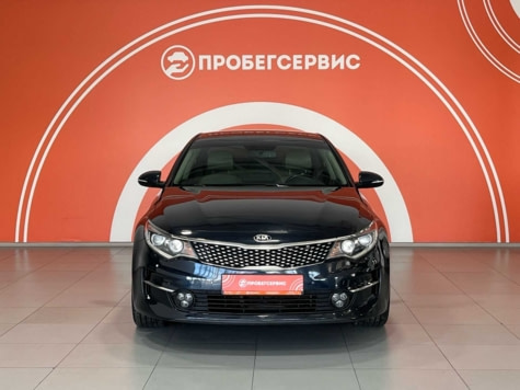 Автомобиль с пробегом Kia Optima в городе Волгоград ДЦ - ПРОБЕГСЕРВИС в Дзержинском