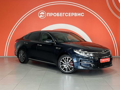 Автомобиль с пробегом Kia Optima в городе Волгоград ДЦ - ПРОБЕГСЕРВИС в Дзержинском